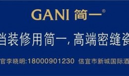 信宜新闻爆料平台,聚焦民生热点，传递社会声音