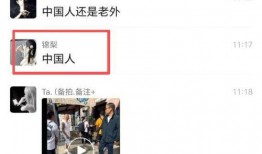 日本爆料最新视频大全,视频大全大揭秘！