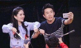 杨迪爆料朋友视频播放,揭秘幕后故事