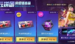 王牌竞速s8最新盲盒时装爆料,潮流新风尚，等你来解锁！