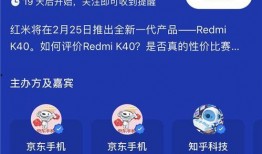 知乎最新爆料新闻,知乎最新爆料，行业巨头内幕首次曝光！